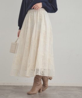 【クチュール ブローチ/Couture Brooch】の【ハレの日・通勤】ラメ刺繍ブークレチュールスカート 人気、トレンドファッション・服の通販 founy(ファニー) ファッション Fashion レディースファッション Fashion for Women スカート Skirts 2026年 2026 おすすめ Recommended / Our Picks スマート Smart, Elegant チュール Tulip, Tulip Motif フェミニン Feminine, Girly ポケット Pocket, Pocket Detail ロング Long, Long-Length ビジネス 仕事 通勤 Business / Work / Commuting |ID:prp329100004787693