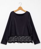 【ノーリーズ/NOLLEY'S】のウォッシャブル裾レース2WAYオトナサテンブラウス 人気、トレンドファッション・服の通販 founy(ファニー) ファッション Fashion レディースファッション Fashion for Women トップス・カットソー Cut & Sew Tops シャツ・ブラウス・オフィスカジュアル Elegant Blouses & Button-Ups インナー Innerwear ウォッシャブル Machine Washable サテン Satin, Glossy Fabric スカラップ Scallop, Scalloped Edge ストレッチ Stretch, Stretchy Fabric スリット Slit, Slit Detail トレンド Trend, Trending Now フェミニン Feminine, Girly レース Lace, Lace Fabric おすすめ Recommended / Our Picks 2025年 2025 2025-2026秋冬・A/W Autumn/Winter 2025–26 AW25–26 thumbnail ブラック|ID: prp329100004788111 ipo3291000000034750170