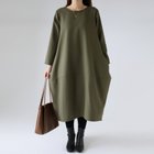 【ココモモ/COCOMOMO】の裏起毛 コクーンワンピース コットンリネンワンピース ワンピース ロング丈 人気、トレンドファッション・服の通販 founy(ファニー) ファッション Fashion レディースファッション Fashion for Women ワンピース Dresses おすすめ Recommended / Our Picks インナー Innerwear ハイネック High Neck, Mock Neck リネン Linen, Linen Fabric レギンス Leggings, Stretch Pants ロング Long, Long-Length A/W・秋冬 Autumn/Winter thumbnail グリーン|ID: prp329100004788339 ipo3291000000034750999