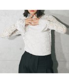 【スマイルオーキッド/SMILE ORCHID】のフリル袖レースブラウス 人気、トレンドファッション・服の通販 founy(ファニー) ファッション Fashion レディースファッション Fashion for Women トップス・カットソー Cut & Sew Tops シャツ・ブラウス・オフィスカジュアル Elegant Blouses & Button-Ups ボリューム袖・フリルスリーブブラウス Voluminous & Ruffle Sleeves / Puffy Sleeve Tops インナー Innerwear エレガント 上品 Elegant シアー Sheer, See-Through スラックス Slacks, Dress Pants タイトスカート Pencil Skirt, Tight Skirt フェミニン Feminine, Girly フリル Frill, Ruffle フレア Flare, Flared レース Lace, Lace Fabric thumbnail ホワイト|ID: prp329100004788596 ipo3291000000035033603