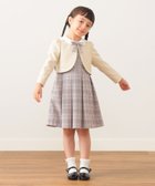 【ビームス ミニ/BEAMS mini / KIDS】のセレモニー ワンピース + ボレロ セット 26SS(110~130cm) ビームスセレモニー2026 入学式 卒業式 入園式 卒園式 フォーマル 面接 式典 七五三 発表会 人気、トレンドファッション・服の通販 founy(ファニー) ファッション Fashion キッズファッション Fashion for Kids ワンピース Dresses エレガント 上品 Elegant チェック Check, Plaid, Tartan フォーマル Formal, Dressy ベーシック Basic, Essential ボレロ Bolero, Short Cardigan 半袖 Short Sleeve, Half Sleeve リボン Ribbon, Bow レース Lace, Lace Fabric セレモニー Ceremony 入学式 Entrance Ceremony 卒業式 Graduation Ceremony 結婚式 Wedding 2026年 2026 thumbnail IVORY×BEIGE CHECK|ID: prp329100004788781 ipo3291000000034794235