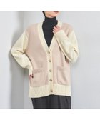 【ユナイテッドアローズ/UNITED ARROWS】のメタルボタン Vネック ニットカーディガン BEIGE|ID: prp329100004789008 ipo3291000000034832026