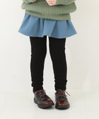 【デビロック/devirock / KIDS】のRICH WARM 裏シャギー 両側ポケット付 10分丈 無地 スカッツ ボトムス スカート 25AW ブルーグレー|ID: prp329100004789027 ipo3291000000035094458
