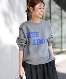 【ジャーナルスタンダード レリューム/JOURNAL STANDARD relume】のRISE ABOVEロゴニット 人気、トレンドファッション・服の通販 founy(ファニー) ファッション Fashion レディースファッション Fashion for Women トップス・カットソー Cut & Sew Tops ニット Knit Tops & Sweaters 2024年 2024 2024-2025秋冬・A/W Autumn/Winter 2024–25 AW24–25 スラックス Slacks, Dress Pants |ID:prp329100004789036