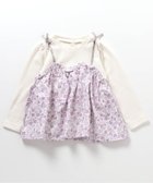 【エフオー オンラインストア/F.O.Online Store / KIDS】のワッフルドッキングフレアトップス アイボリー|ID: prp329100004789042 ipo3291000000034753846