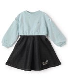 【ナルミヤ オンライン/NARUMIYA ONELINE / KIDS】の【人気商品再入荷】【直営店で取り扱い無し】プチハート刺しゅう ドッキングワンピース 人気、トレンドファッション・服の通販 founy(ファニー) ファッション Fashion キッズファッション Fashion for Kids ワンピース Dresses おすすめ Recommended / Our Picks トレンド Trend, Trending Now トレーナー Sweatshirt, Trainer ドッキング Docking, Mixed Material バランス Balance, Style Balance ポケット Pocket, Pocket Detail 人気 Popular, Best Seller 再入荷 Restock / Back in Stock A/W・秋冬 Autumn/Winter thumbnail ミント|ID: prp329100004789073 ipo3291000000035015822