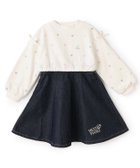 【ナルミヤ オンライン/NARUMIYA ONELINE / KIDS】の【人気商品再入荷】【直営店で取り扱い無し】プチハート刺しゅう ドッキングワンピース 人気、トレンドファッション・服の通販 founy(ファニー) ファッション Fashion キッズファッション Fashion for Kids ワンピース Dresses おすすめ Recommended / Our Picks トレンド Trend, Trending Now トレーナー Sweatshirt, Trainer ドッキング Docking, Mixed Material バランス Balance, Style Balance ポケット Pocket, Pocket Detail 人気 Popular, Best Seller 再入荷 Restock / Back in Stock A/W・秋冬 Autumn/Winter thumbnail オフ ホワイト|ID: prp329100004789073 ipo3291000000035015823