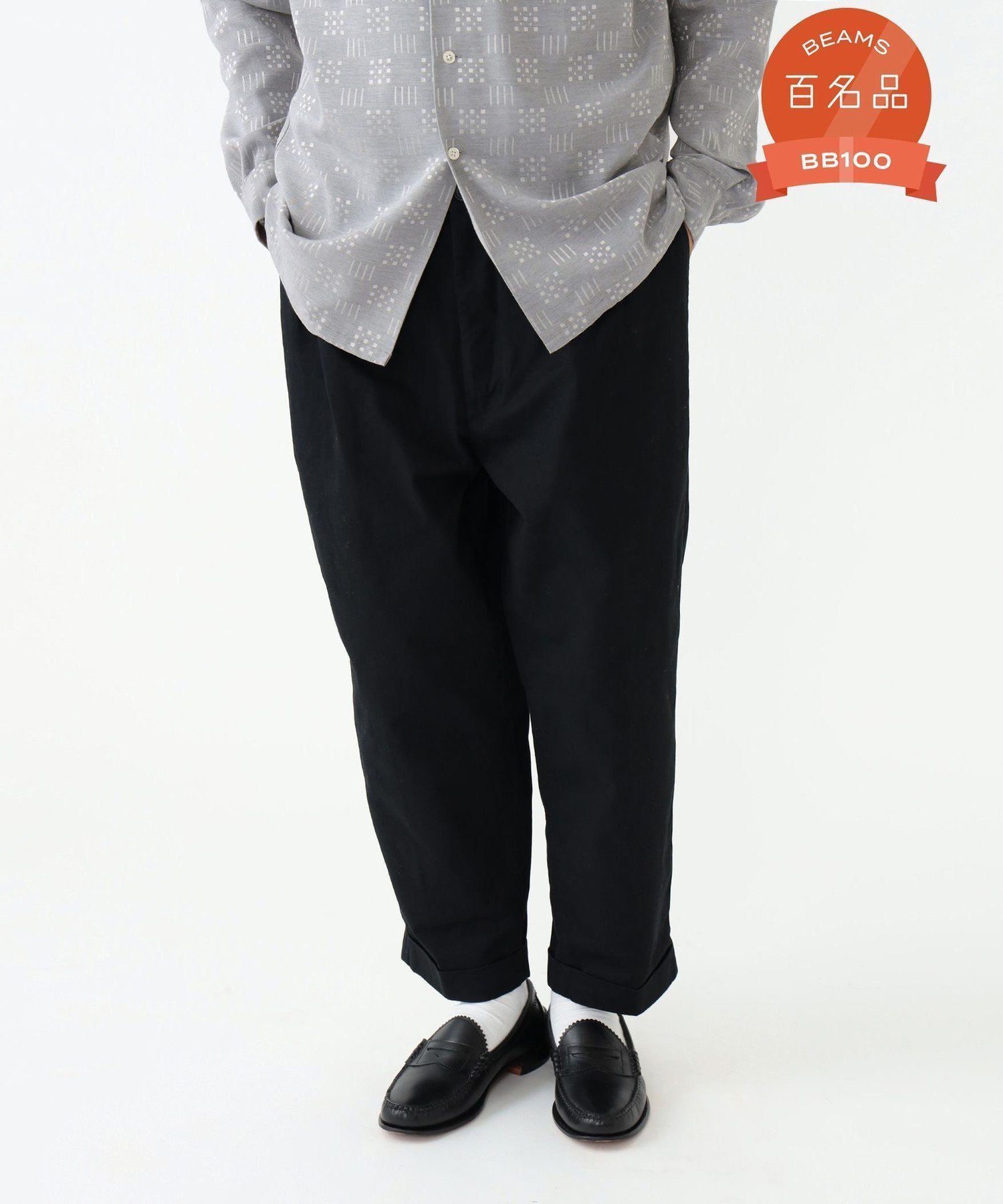 【ビームス/BEAMS / MEN】のきれいめ カジュアル 春夏 通年 2 Pleats Tapered Twill 人気、トレンドファッション・服の通販 founy(ファニー) 　ファッション　Fashion　メンズファッション　Fashion for Men　春　Spring　クラシック　Classic, Timeless Style　スポーティ　Sporty, Casual Athletic　ダブル　Double, Double-Breasted　定番　Standard, Basic Item　バランス　Balance, Style Balance　パターン　Pattern, Design Print　フォルム　Silhouette, Form　プリーツ　Pleats, Pleated　ベーシック　Basic, Essential　リラックス　Relax, Relaxed Fit　ルーズ　Loose, Oversized　ワイド　Wide, Wide Fit　S/S・春夏　SS, Spring/Summer, Warm Season　日本製　Made In Japan　夏　Summer　エレガント 上品　Elegant　 other-1|ID: prp329100004789092 ipo3291000000034754035