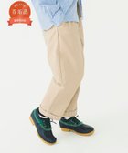 【ビームス/BEAMS / MEN】のきれいめ カジュアル 春夏 通年 2 Pleats Tapered Twill 人気、トレンドファッション・服の通販 founy(ファニー) ファッション Fashion メンズファッション Fashion for Men 春 Spring クラシック Classic, Timeless Style スポーティ Sporty, Casual Athletic ダブル Double, Double-Breasted 定番 Standard, Basic Item バランス Balance, Style Balance パターン Pattern, Design Print フォルム Silhouette, Form プリーツ Pleats, Pleated ベーシック Basic, Essential リラックス Relax, Relaxed Fit ルーズ Loose, Oversized ワイド Wide, Wide Fit S/S・春夏 SS, Spring/Summer, Warm Season 日本製 Made In Japan 夏 Summer エレガント 上品 Elegant thumbnail KHAKI|ID: prp329100004789092 ipo3291000000034754041