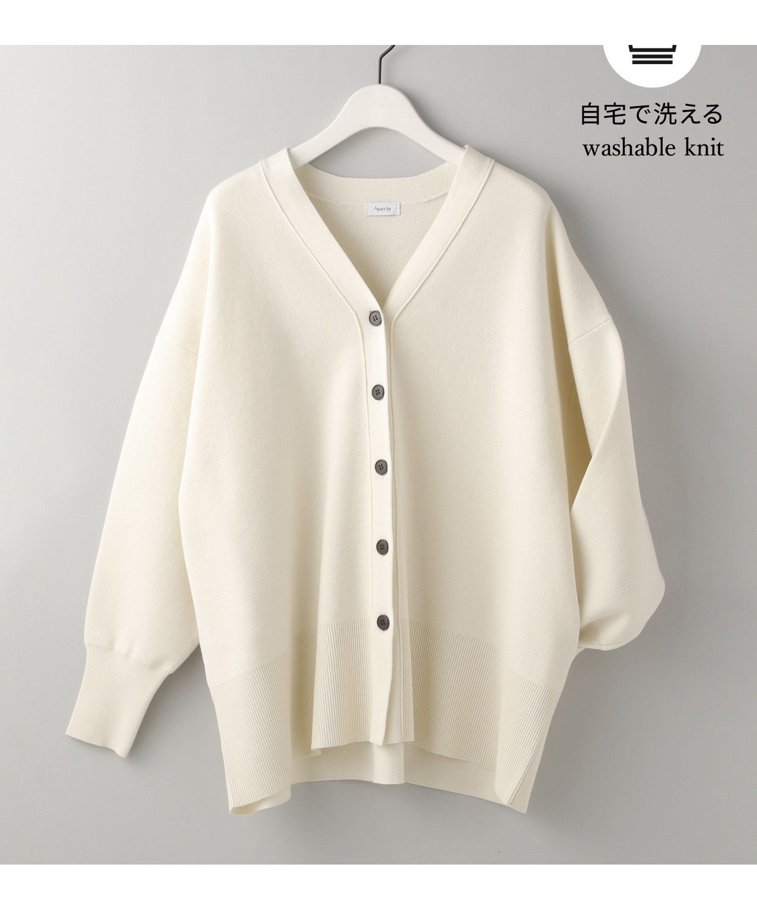 【アパートバイローリーズ/apart by lowrys】の【WEB限定】スポンジニットBIGカーディガン インテリア・キッズ・メンズ・レディースファッション・服の通販 founy(ファニー) 　ファッション　Fashion　レディースファッション　Fashion for Women　トップス・カットソー　Cut & Sew Tops　ニット　Knit Tops & Sweaters　カーディガン・羽織り　Layered Style Cardigans　おすすめ　Recommended / Our Picks　インナー　Innerwear　カーディガン　Cardigan, Knitwear　キャミソール　Camisole, Spaghetti Strap Top　タンク　Tank Top, Sleeveless Top　ポケット　Pocket, Pocket Detail　秋　Autumn　羽織　Haori, Light Jacket　オフホワイト05|ID: prp329100004789150 ipo3291000000035038769