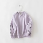 【ブランシェス/branshes / KIDS】の【DRC/裏起毛】アソートグラフィックトレーナー 46_ラベンダー_リボン|ID: prp329100004789151 ipo3291000000035084850