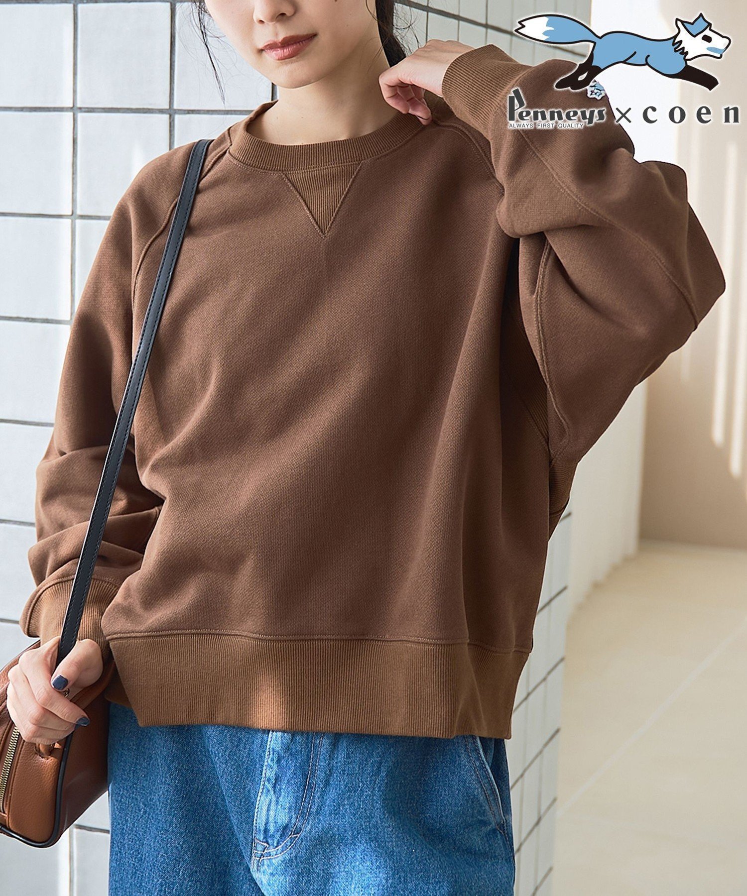 【コーエン/COEN】の【PENNEYS(ぺニーズ)別注・インフルエンサー紹介アイテム】ラグラン裏毛スウェット インテリア・キッズ・メンズ・レディースファッション・服の通販 founy(ファニー) 　ファッション　Fashion　レディースファッション　Fashion for Women　トップス・カットソー　Cut & Sew Tops　レディースパーカー・カジュアルフーディー　Casual Hoodies & Sweatshirts　スウェット・クルーネックトップス　Sweatshirts & Crewnecks / Relaxed Fit Sweat Tops　カーディガン　Cardigan, Knitwear　コレクション　Collection, Seasonal Line　シンプル　Simple, Minimal　ジャケット　Jacket, Outerwear　スウェット / スエット　Sweatshirt, Sweatwear　スポーティ　Sporty, Casual Athletic　スリーブ　Sleeve, Long Sleeve / Short Sleeve　タートルネック　Turtleneck, High Neck　デニム　Denim, Jeans Material　トレンド　Trend, Trending Now　バランス　Balance, Style Balance　フェミニン　Feminine, Girly　フォックス　Fox, Fox Fur　ボトム　Bottoms, Lower Wear　別注　Limited Edition, Custom Order　リメイク　Remake, Reconstructed　おすすめ　Recommended / Our Picks　MD.BROWN|ID: prp329100004789152 ipo3291000000035000640
