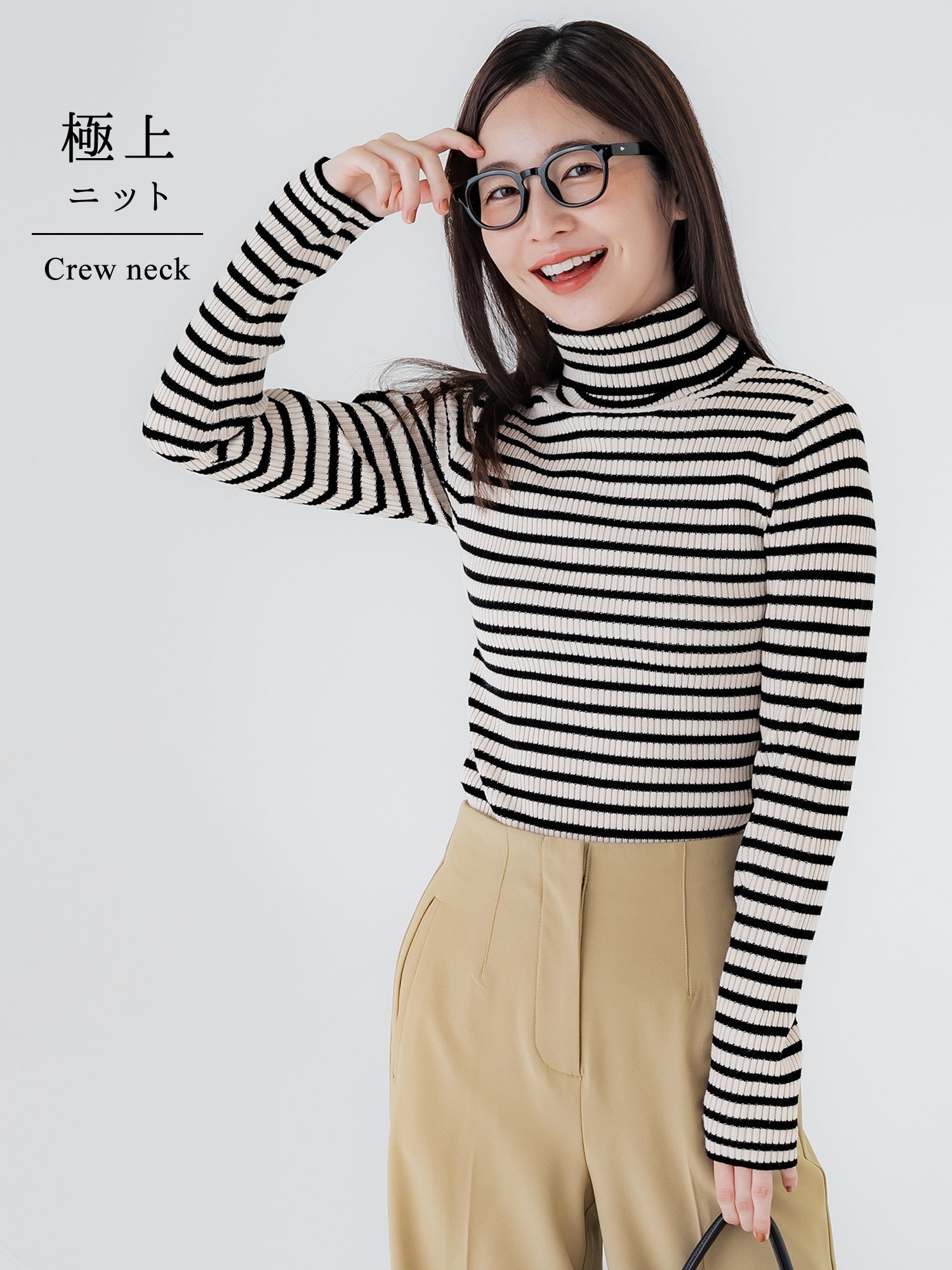 【コカ/COCA】の【新色追加】極上タートルニット インテリア・キッズ・メンズ・レディースファッション・服の通販 founy(ファニー) ファッション Fashion レディースファッション Fashion for Women トップス・カットソー Cut & Sew Tops ニット Knit Tops & Sweaters インナー Innerwear ウォッシャブル Machine Washable 洗える Machine Washable シンプル Simple, Minimal ジャケット Jacket, Outerwear ジャンスカ Jumper Skirt, Pinafore Dress ストレッチ Stretch, Stretchy Fabric タートル Turtleneck, Turtle Collar タートルネック Turtleneck, High Neck デニム Denim, Jeans Material 定番 Standard, Basic Item なめらか Smooth, Silky Texture ハイネック High Neck, Mock Neck フィット Fit, Slim Fit フェミニン Feminine, Girly ポケット Pocket, Pocket Detail リブニット Rib Knit, Ribbed Knit ワイド Wide, Wide Fit エレガント 上品 Elegant 2025年 2025 2025-2026秋冬・A/W Autumn/Winter 2025–26 AW25–26 A|ID: prp329100004789161 ipo3291000000034754336