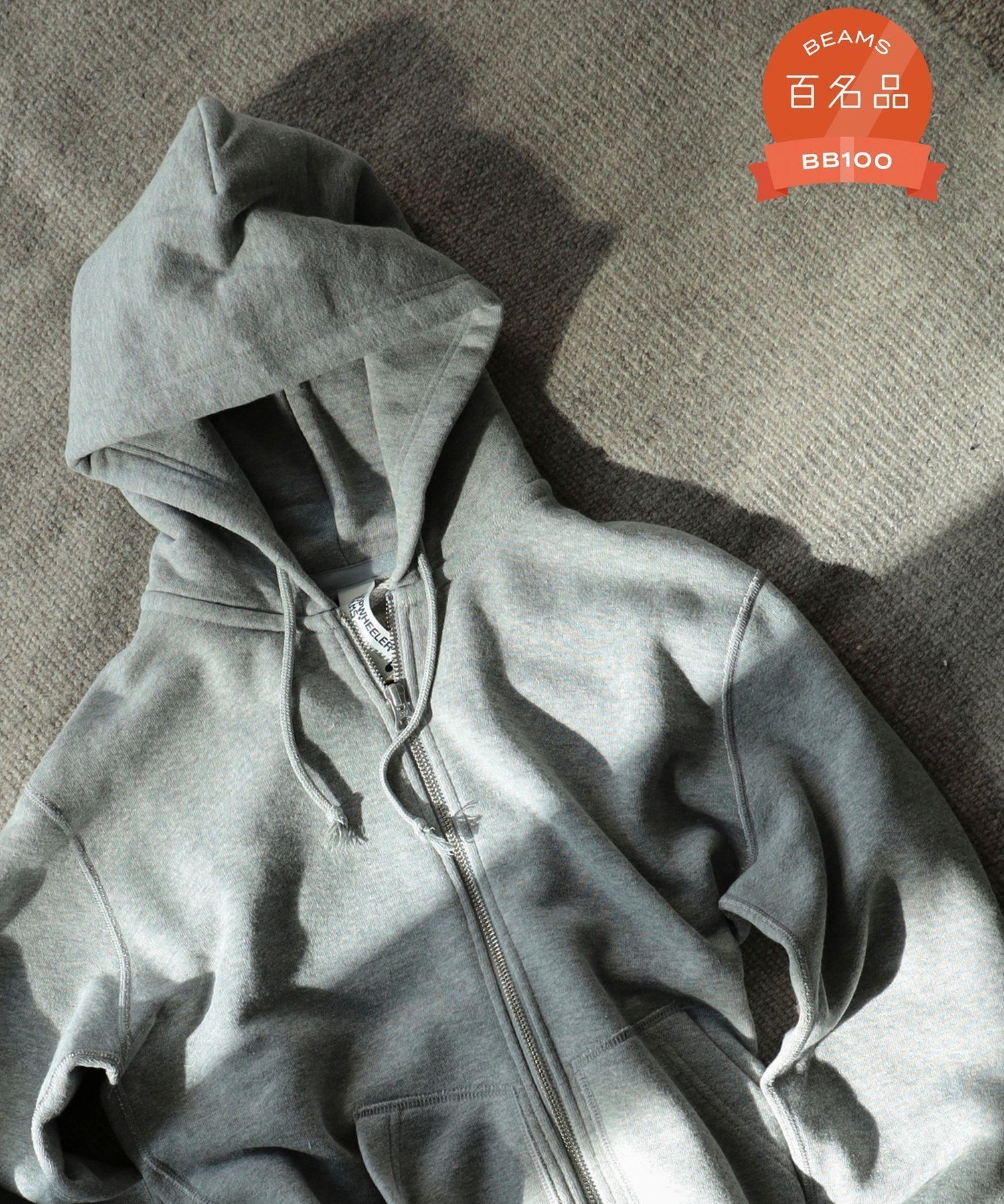 【ビームス/BEAMS / MEN】のLOOPWHEELER / 別注 Slim Zip Sweat Hoody インテリア・キッズ・メンズ・レディースファッション・服の通販 founy(ファニー) 　ファッション　Fashion　メンズファッション　Fashion for Men　インナー　Innerwear　シンプル　Simple, Minimal　スウェット / スエット　Sweatshirt, Sweatwear　スリム　Slim, Slim Fit　トレンド　Trend, Trending Now　バランス　Balance, Style Balance　パターン　Pattern, Design Print　フィット　Fit, Slim Fit　別注　Limited Edition, Custom Order　ラウンド　Round, Round Neck　エレガント 上品　Elegant　ビジネス 仕事 通勤　Business / Work / Commuting　H.GRY|ID: prp329100004789249 ipo3291000000035034687