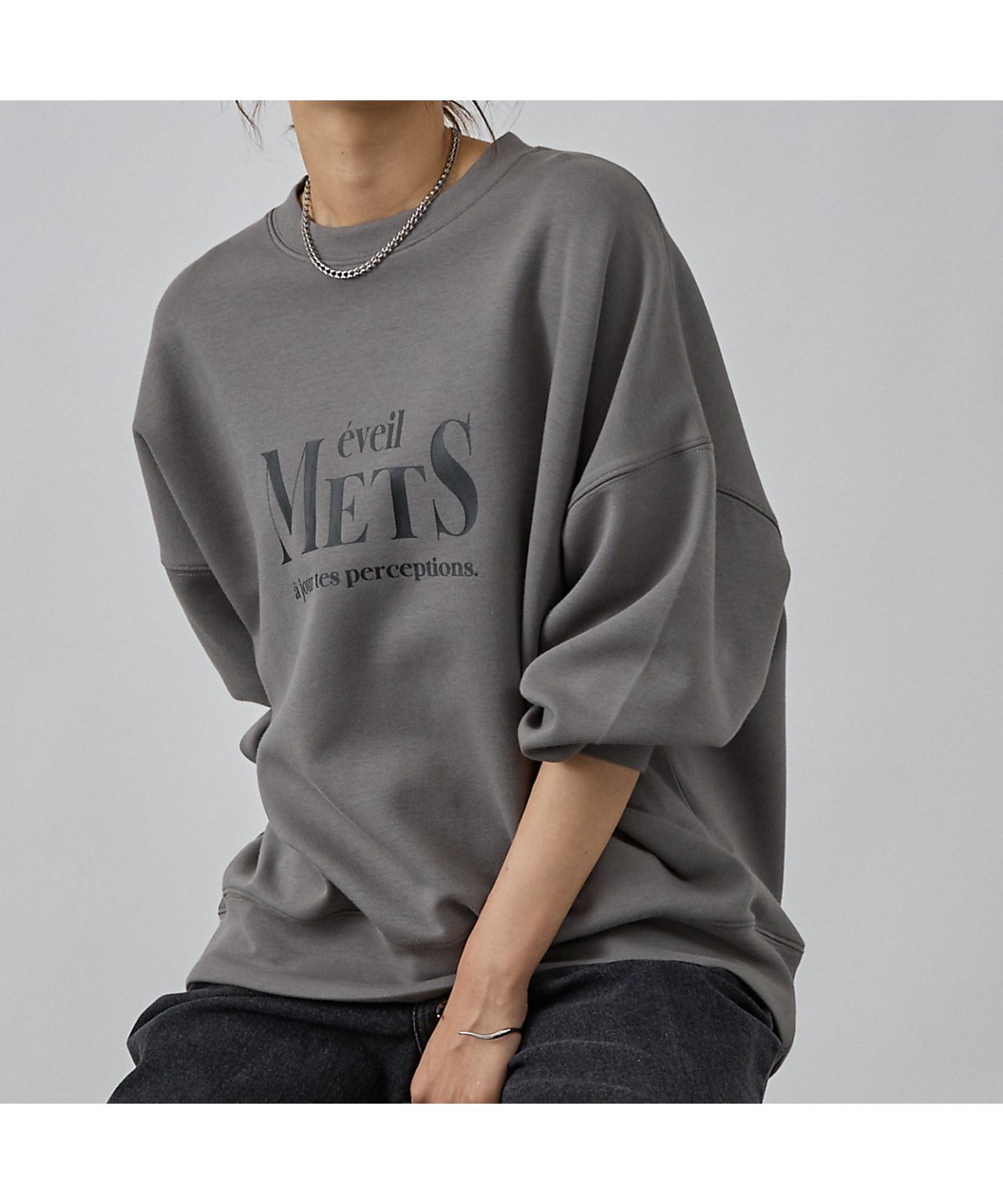 【アバハウスマヴィ/abahouse mavie】のシルキーダンボールロゴプルオーバー インテリア・キッズ・メンズ・レディースファッション・服の通販 founy(ファニー) 　ファッション　Fashion　レディースファッション　Fashion for Women　トップス・カットソー　Cut & Sew Tops　カジュアルプルオーバー・ニットトップス　Pullovers & Knit Tops / Casual Pullovers　スウェット / スエット　Sweatshirt, Sweatwear　バランス　Balance, Style Balance　フロント　Front, Front Design　人気　Popular, Best Seller　定番　Standard, Basic Item　チャコールグレー|ID: prp329100004789296 ipo3291000000035012900