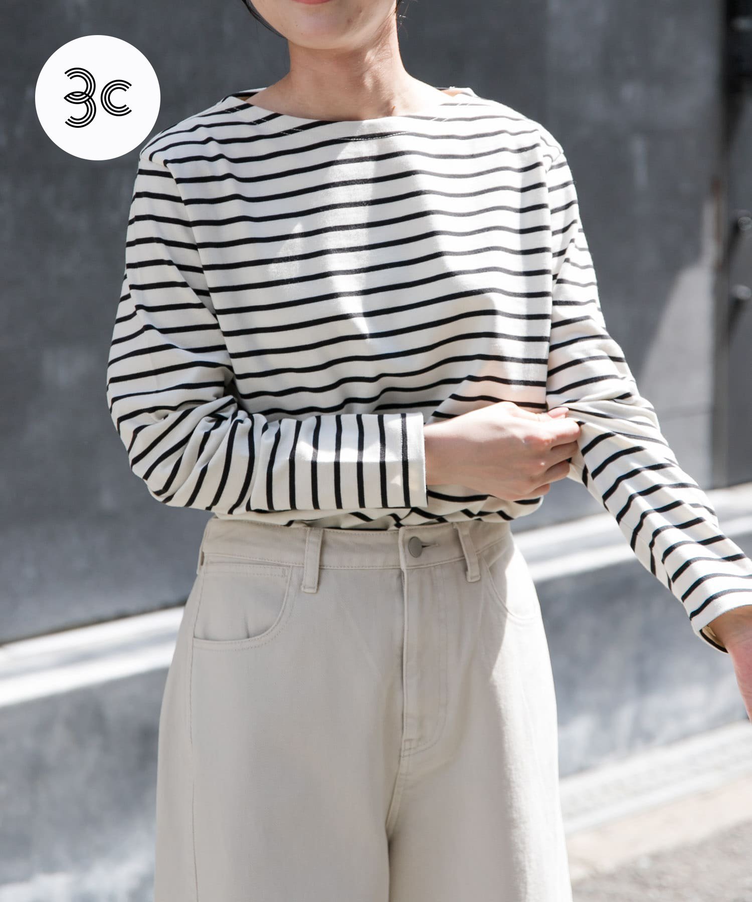 【アーバンリサーチ ドアーズ/URBAN RESEARCH DOORS】のFORK SPOON ボートネックボーダー インテリア・キッズ・メンズ・レディースファッション・服の通販 founy(ファニー) ファッション Fashion レディースファッション Fashion for Women インナー Innerwear 今季 This Season, Current Season 定番 Standard, Basic Item ベーシック Basic, Essential ボーダー Border, Stripe A/W・秋冬 Autumn/Winter 冬 Winter / This Winter 2025年 2025 2025-2026秋冬・A/W Autumn/Winter 2025–26 AW25–26 ECR×BLK|ID: prp329100004789931 ipo3291000000034879084