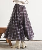 【アールピーエス/rps】のチェックチュールたっぷりフレアースカート 人気、トレンドファッション・服の通販 founy(ファニー) ファッション Fashion レディースファッション Fashion for Women スカート Skirts チェック Check, Plaid, Tartan チュール Tulip, Tulip Motif フレア Flare, Flared フレアースカート Flared Skirt, A-Line Skirt ポケット Pocket, Pocket Detail thumbnail ブラウン|ID: prp329100004790084 ipo3291000000034799552