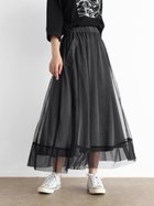 【ラシュッド/LASUD】のチュール重ねテンセルスカート 人気、トレンドファッション・服の通販 founy(ファニー) ファッション Fashion レディースファッション Fashion for Women スカート Skirts チュール Tulip, Tulip Motif エレガント 上品 Elegant thumbnail ブラック|ID: prp329100004790123 ipo3291000000034946844