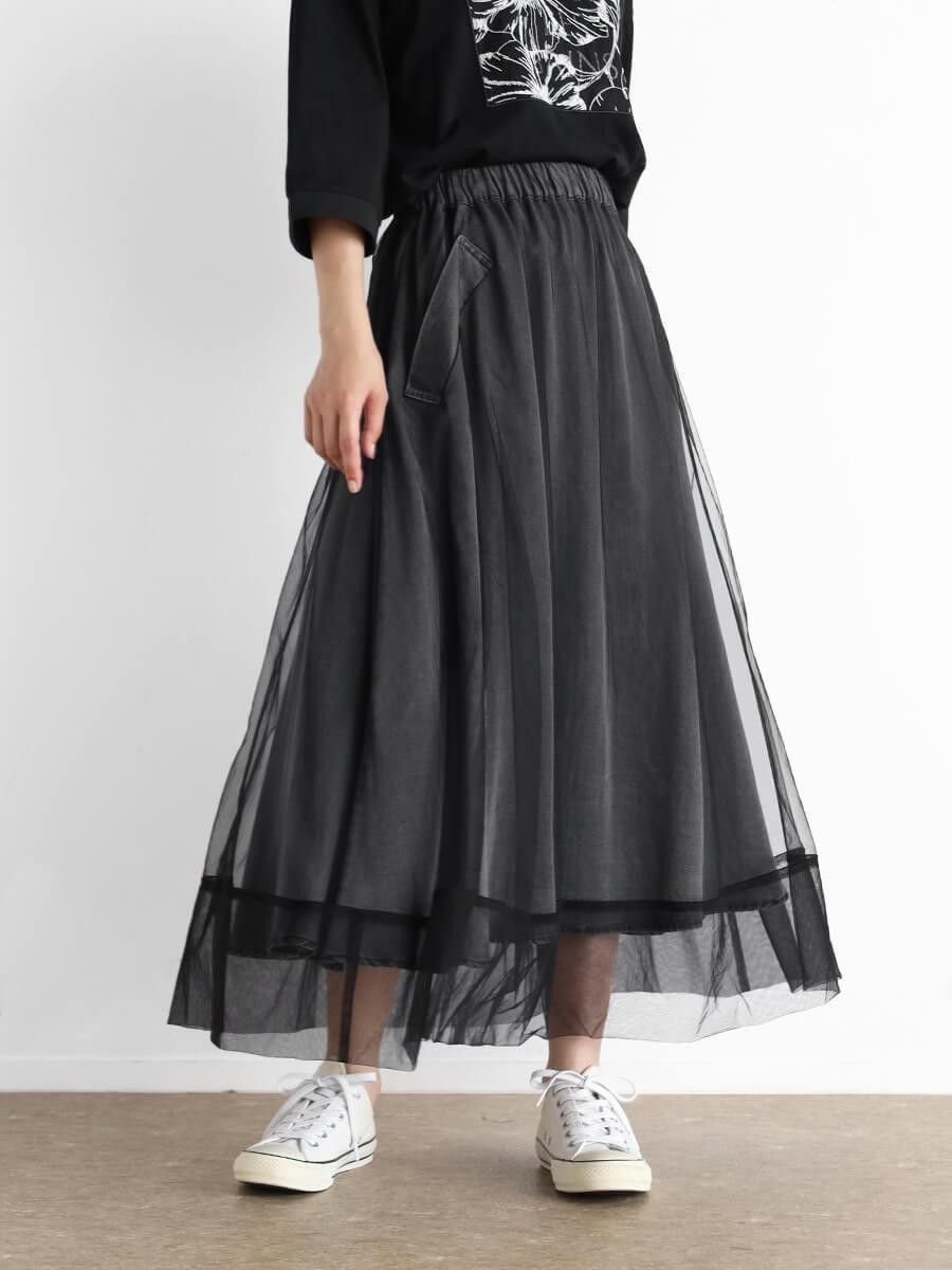 【ラシュッド/LASUD】のチュール重ねテンセルスカート インテリア・キッズ・メンズ・レディースファッション・服の通販 founy(ファニー) 　ファッション　Fashion　レディースファッション　Fashion for Women　スカート　Skirts　チュール　Tulip, Tulip Motif　エレガント 上品　Elegant　ブラック|ID: prp329100004790123 ipo3291000000034946844