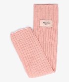 【レペット/repetto】のロゴ レッグウォーマー 人気、トレンドファッション・服の通販 founy(ファニー) ファッション Fashion レディースファッション Fashion for Women スタイリッシュ Stylish, Fashionable thumbnail ブラッシュ|ID: prp329100004790621 ipo3291000000034762648