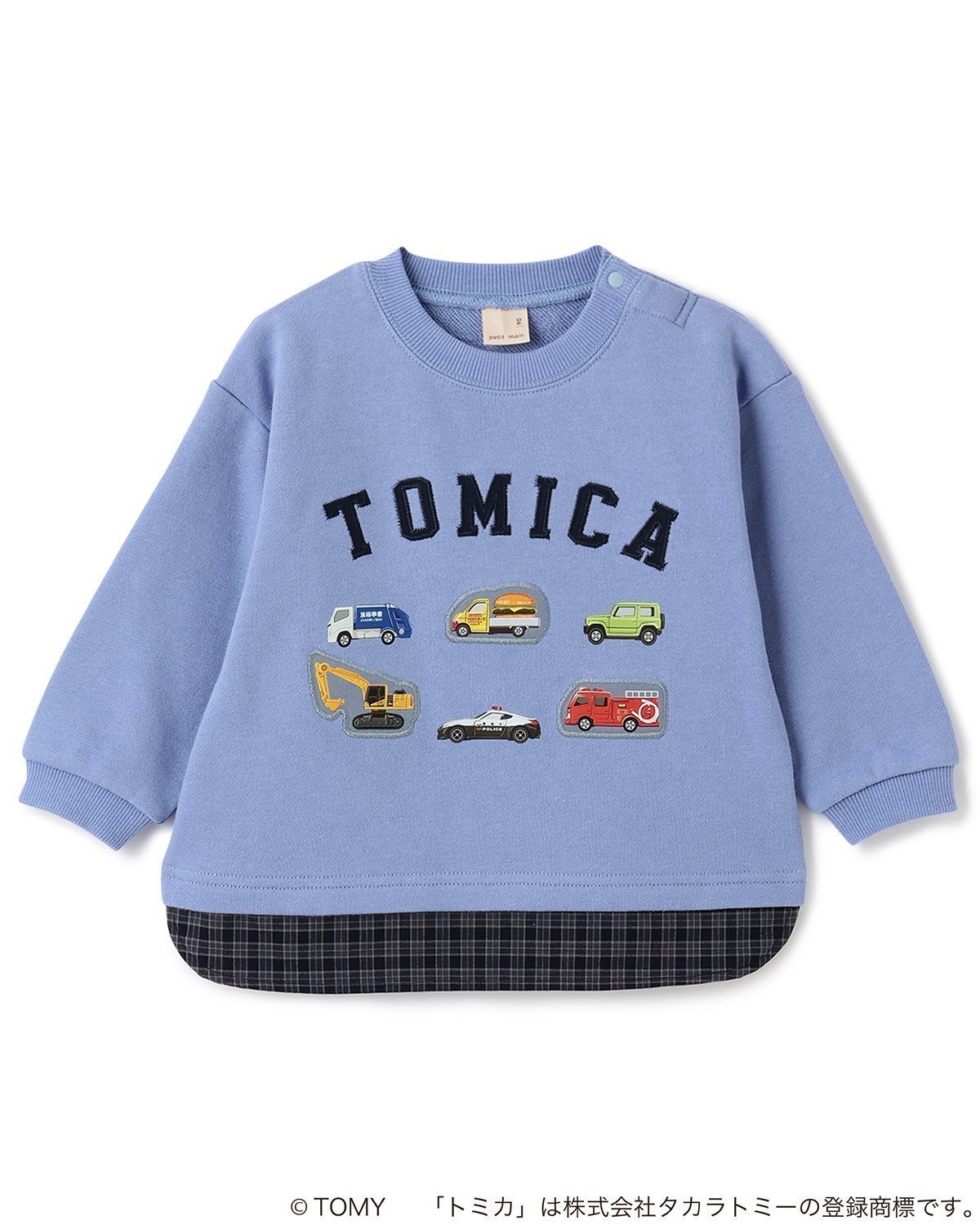 【ナルミヤ オンライン/NARUMIYA ONELINE / KIDS】の【TOMICA】裾チェックトレーナー インテリア・キッズ・メンズ・レディースファッション・服の通販 founy(ファニー) ファッション Fashion キッズファッション Fashion for Kids チェック Check, Plaid, Tartan トレーナー Sweatshirt, Trainer ポケット Pocket, Pocket Detail モチーフ Motif, Design Theme ブルー|ID: prp329100004790663 ipo3291000000034878579
