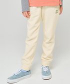 【クリフメイヤー キッズ/KRIFF MAYER / KIDS】の裏シャギーアタタカ裾リブパンツ 人気、トレンドファッション・服の通販 founy(ファニー) ファッション Fashion キッズファッション Fashion for Kids ボトムス Bottoms おすすめ Recommended / Our Picks スタイリッシュ Stylish, Fashionable ベーシック Basic, Essential リラックス Relax, Relaxed Fit thumbnail NATURAL|ID: prp329100004790691 ipo3291000000035176339