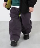 【デビロック/devirock / KIDS】の撥水 耐水圧(5000mm以上) 普段着としても使える 中綿スノーパンツ ロングパンツ 25AW パープルグレー|ID: prp329100004790793 ipo3291000000035138540
