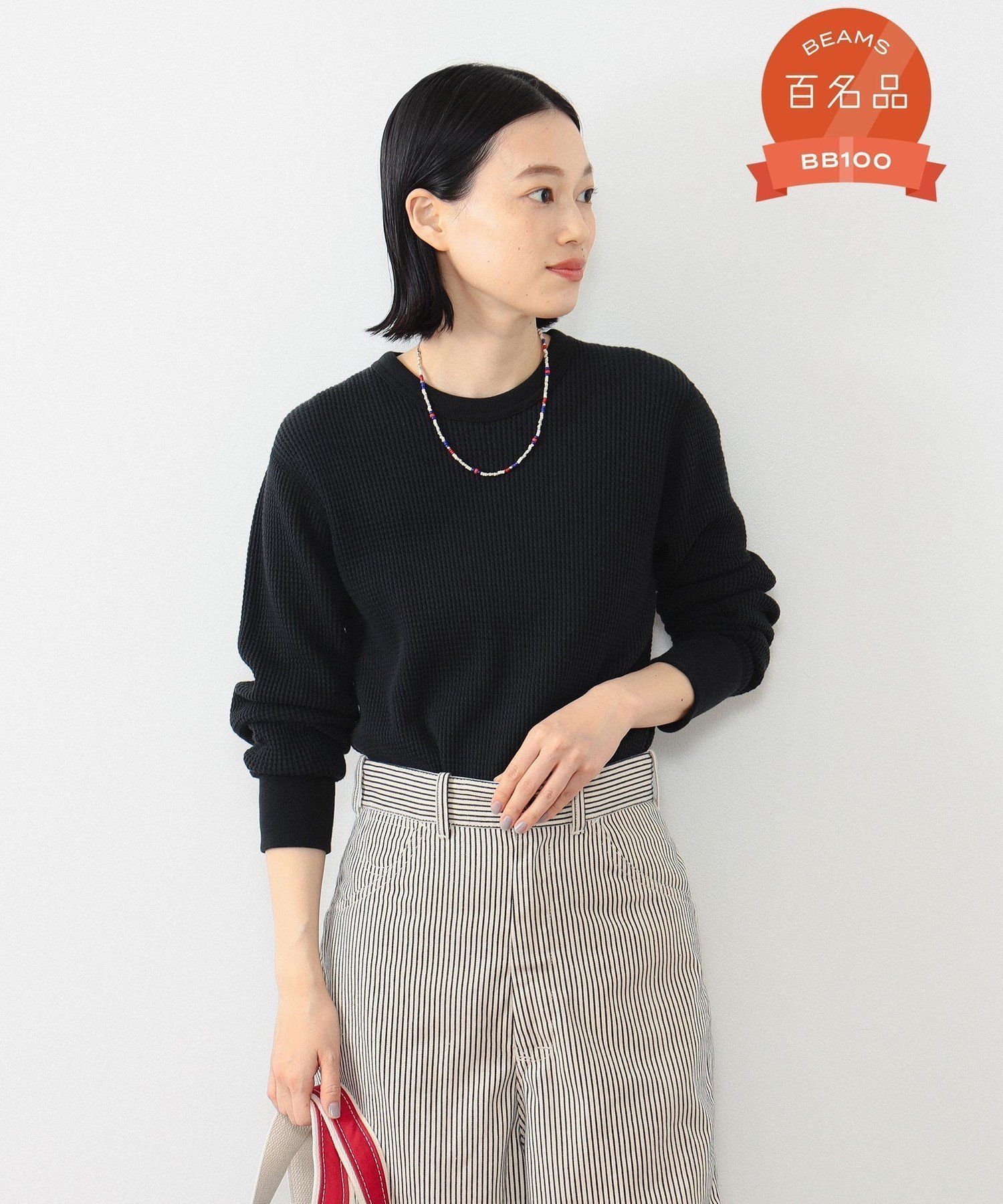 【ビームス ウイメン/BEAMS】の【ビームスの百名品】コットン サーマル クルーネック ロングスリーブ Tシャツ インテリア・キッズ・メンズ・レディースファッション・服の通販 founy(ファニー) ファッション Fashion レディースファッション Fashion for Women トップス・カットソー Cut & Sew Tops シャツ・ブラウス・オフィスカジュアル Elegant Blouses & Button-Ups ロングTシャツ・Tシャツ Longline T-Shirts & Tees インナー Innerwear ウェーブ Wavy Pattern サーマル Thermal, Waffle Knit スリーブ Sleeve, Long Sleeve / Short Sleeve 定番 Standard, Basic Item フィット Fit, Slim Fit ベーシック Basic, Essential ロング Long, Long-Length BLACK|ID: prp329100004790817 ipo3291000000034763536