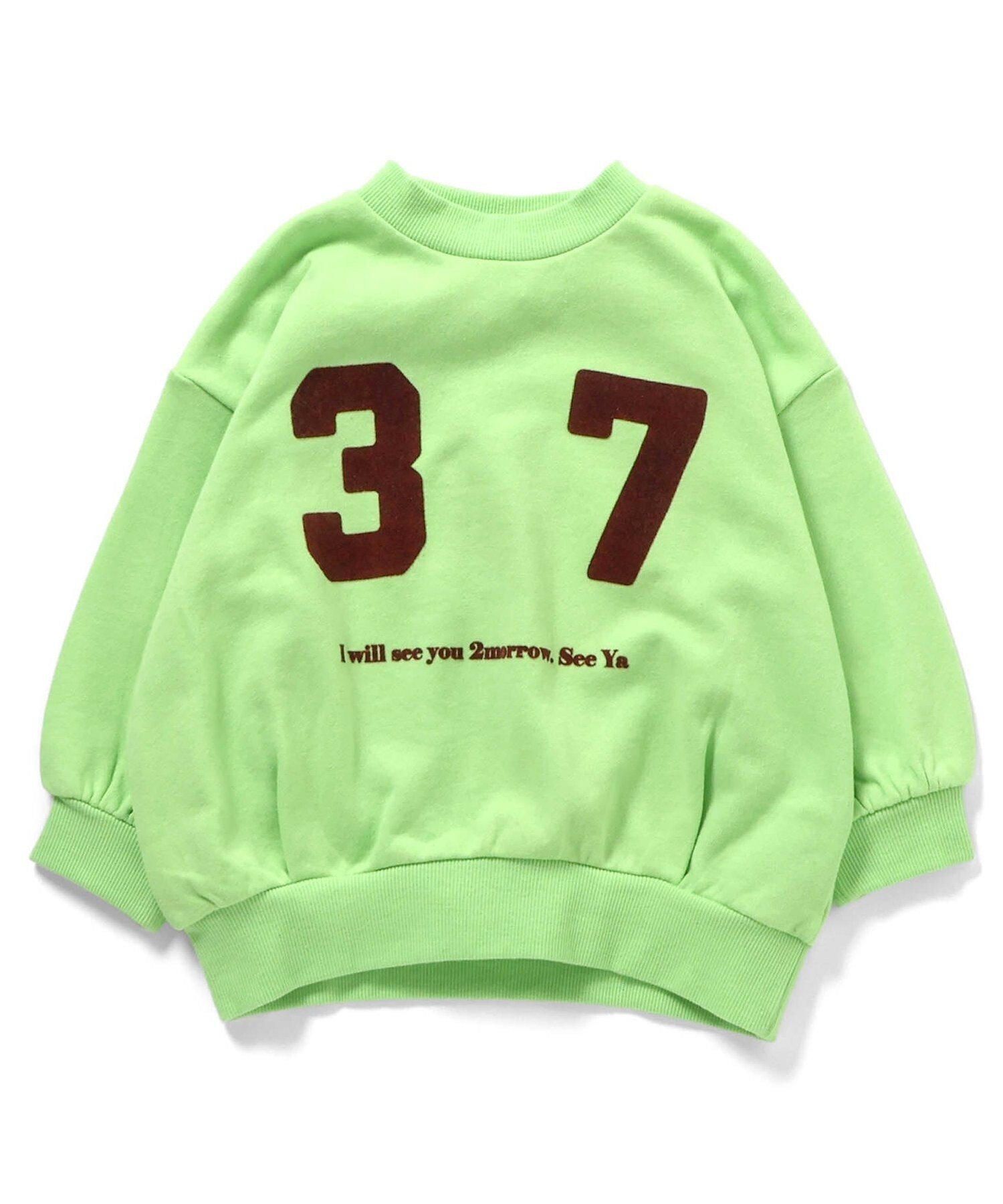 【エフオー オンラインストア/F.O.Online Store / KIDS】のロゴバリエーショントレーナー インテリア・キッズ・メンズ・レディースファッション・服の通販 founy(ファニー) 　ファッション　Fashion　キッズファッション　Fashion for Kids　おすすめ　Recommended / Our Picks　デニム　Denim, Jeans Material　トレーナー　Sweatshirt, Trainer　フレア　Flare, Flared　プリント　Print, Printed Pattern　A/W・秋冬　Autumn/Winter　ライム|ID: prp329100004790824 ipo3291000000034763562