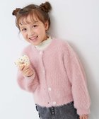 【デビロック/devirock / KIDS】の洗える ふわふわ シャギーカーディガン カーディガン トップス 25AW ピンクベージュ|ID: prp329100004790840 ipo3291000000034763627