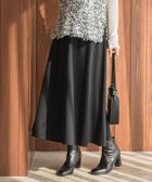 【ドロワット ロートレアモン/Droite Lautreamont】の両面起毛ストレッチスカート≪洗濯機で洗える≫ 人気、トレンドファッション・服の通販 founy(ファニー) ファッション Fashion レディースファッション Fashion for Women スカート Skirts エレガント 上品 Elegant 洗える Machine Washable ストレッチ Stretch, Stretchy Fabric センター Center, Center Line トレンド Trend, Trending Now フェミニン Feminine, Girly フラット Flat, Flat Shoes フレア Flare, Flared フロント Front, Front Design ベーシック Basic, Essential 冬 Winter / This Winter A/W・秋冬 Autumn/Winter 2025年 2025 2025-2026秋冬・A/W Autumn/Winter 2025–26 AW25–26 thumbnail ブラック|ID: prp329100004791998 ipo3291000000035072787