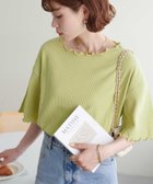 【ディスコート/Discoat】の【二の腕カバーにも◎】リブメローフレア5分袖≪WEB限定≫ ライムグリーン|ID: prp329100004791999 ipo3291000000034770048