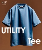 【フォーワンセブン エディフィス/417 EDIFICE】のWEB限定 接触冷感 速乾 アンチピリング utility EVERYDAY Tシャツ ブルー A|ID: prp329100004792146 ipo3291000000035068432