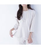 【ナチュラル ビューティー ベーシック/NATURAL BEAUTY BASIC】のフォルムペプラムセットアップ 人気、トレンドファッション・服の通販 founy(ファニー) ファッション Fashion レディースファッション Fashion for Women セットアップ Matching Sets セットアップ Set-Up, Coordinated Outfit フィット Fit, Slim Fit フォルム Silhouette, Form ペプラム Peplum, Flared Hem thumbnail オフベージュ|ID: prp329100004792242 ipo3291000000035218482