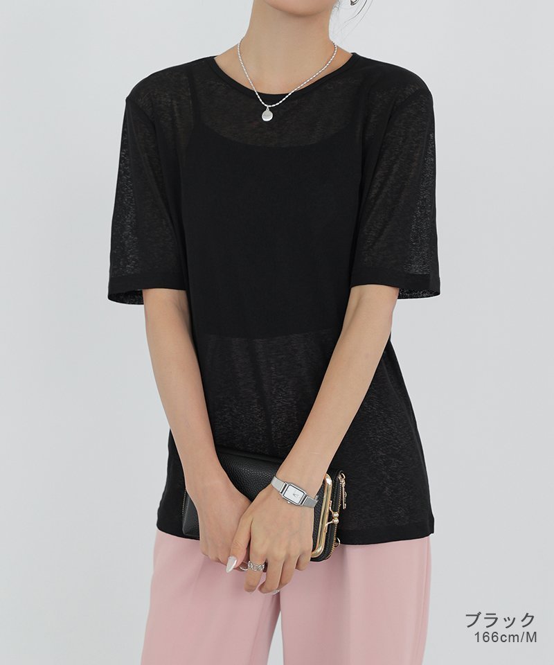 【ココモモ/COCOMOMO】の選べる2タイプ シアーカットソー シアートップス ロンt トップス 長袖 五分袖 インテリア・キッズ・メンズ・レディースファッション・服の通販 founy(ファニー) ファッション Fashion レディースファッション Fashion for Women トップス・カットソー Cut & Sew Tops ロングTシャツ・Tシャツ Longline T-Shirts & Tees カットソー・ベーシックTシャツ Cut-and-Sewn Tops / Stretch Tees & Basics シアー Sheer, See-Through スウェット / スエット Sweatshirt, Sweatwear セーター Sweater, Knitwear 夏 Summer 水着 Swimsuit, Swimwear 長袖 Long Sleeve, Full Sleeve 五分袖・ブラック|ID: prp329100004792314 ipo3291000000034889021