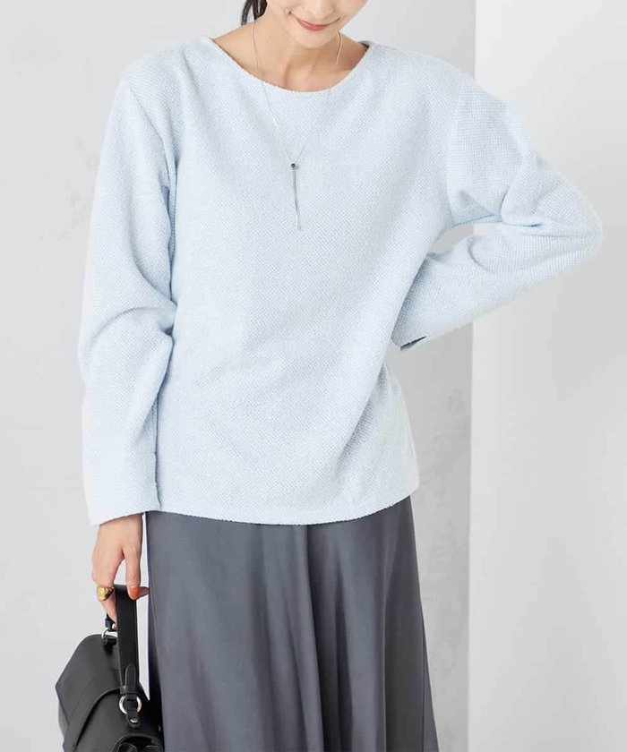 【アー ヴェー ヴェー/a.v.v】の【洗える】ラメニットソートップス インテリア・キッズ・メンズ・レディースファッション・服の通販 founy(ファニー) https://founy.com/ ファッション Fashion レディースファッション Fashion for Women トップス・カットソー Cut & Sew Tops ニット Knit Tops & Sweaters 洗える Machine Washable カフス Cuff Design デニム Denim, Jeans Material ニットソー Knit-Sewn, Cut & Sew Knit ベーシック Basic, Essential 冬 Winter / This Winter 再入荷 Restock / Back in Stock おすすめ Recommended / Our Picks エレガント 上品 Elegant 年末年始 Year-end and New Year Holidays ビジネス 仕事 通勤 Business / Work / Commuting |ID: prp329100004792327 ipo3291000000034798546