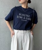 【アンドミー/andme】のフレンチ ロゴプリント 半袖 Tシャツ ネイビー|ID: prp329100004792660 ipo3291000000034774806