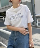 【アンドミー/andme】のフレンチ ロゴプリント 半袖 Tシャツ オフホワイト×ブルー|ID: prp329100004792660 ipo3291000000034774808