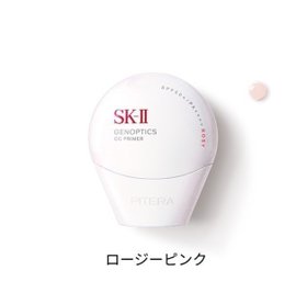 【エスケーツー/SK II / MEN】のSK-II ジェノプティクス CC プライマー ロージーピンク 人気、トレンドファッション・服の通販 founy(ファニー) ファッション Fashion メンズファッション Fashion for Men |ID:prp329100004792848