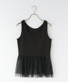 【ローリーズファーム/LOWRYS FARM】のアソートレイヤードタンク 人気、トレンドファッション・服の通販 founy(ファニー) ファッション Fashion レディースファッション Fashion for Women おすすめ Recommended / Our Picks インナー Innerwear カットソー Cut and Sewn Top ストレッチ Stretch, Stretchy Fabric タンク Tank Top, Sleeveless Top チュール Tulip, Tulip Motif トレンド Trend, Trending Now バルーン Balloon, Balloon Silhouette フェミニン Feminine, Girly ボトム Bottoms, Lower Wear ミックス Mix, Mixed Style ワイド Wide, Wide Fit 夏 Summer thumbnail ブラックチュール|ID: prp329100004793443 ipo3291000000034950818