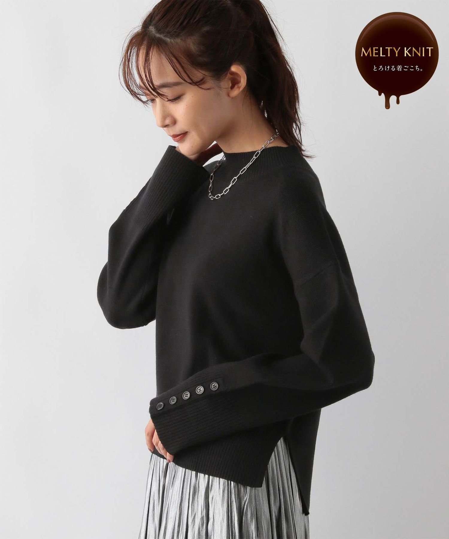 【グローバルワーク/GLOBAL WORK】のメルティ袖ボタンスタンドプルオーバー/139318 インテリア・キッズ・メンズ・レディースファッション・服の通販 founy(ファニー) 　ファッション　Fashion　レディースファッション　Fashion for Women　トップス・カットソー　Cut & Sew Tops　カジュアルプルオーバー・ニットトップス　Pullovers & Knit Tops / Casual Pullovers　クロップド　Cropped, Short Length　コンパクト　Compact, Small Size　バランス　Balance, Style Balance　人気　Popular, Best Seller　ブラック09|ID: prp329100004793558 ipo3291000000034781366