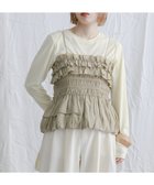 【ケービーエフ/KBF / URBAN RESEARCH】のシャーリングビスチェSETトップス YEL×BEIGE|ID: prp329100004793666 ipo3291000000034782078