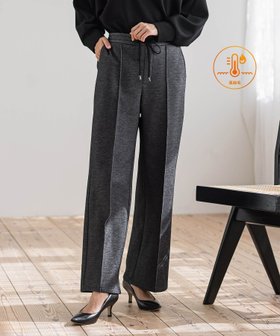 【ラ エフ/Laf…】の【WEB限定/新色追加】 まるで毛布 とろける裏起毛ワイドパンツ 人気、トレンドファッション・服の通販 founy(ファニー) ファッション Fashion レディースファッション Fashion for Women パンツ Pants & Trousers ストレッチ Stretch, Stretchy Fabric ベロア Velour, Soft Velvet ボンディング Bonding, Bonded Fabric 無地 Plain, Solid Color ワイド Wide, Wide Fit 冬 Winter / This Winter A/W・秋冬 Autumn/Winter 2024年 2024 2024-2025秋冬・A/W Autumn/Winter 2024–25 AW24–25 |ID:prp329100004793759