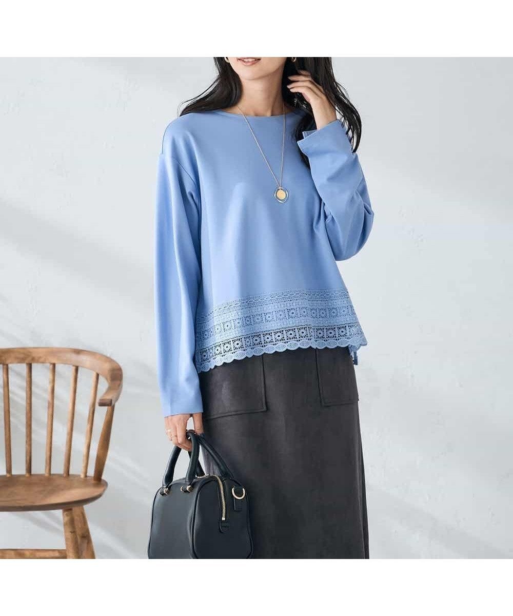【アー ヴェー ヴェー/a.v.v】の裾レースカットソー インテリア・キッズ・メンズ・レディースファッション・服の通販 founy(ファニー) ファッション Fashion レディースファッション Fashion for Women トップス・カットソー Cut & Sew Tops カットソー・ベーシックTシャツ Cut-and-Sewn Tops / Stretch Tees & Basics なめらか Smooth, Silky Texture カットソー Cut and Sewn Top スリット Slit, Slit Detail フェミニン Feminine, Girly ボトム Bottoms, Lower Wear レース Lace, Lace Fabric エレガント 上品 Elegant 再入荷 Restock / Back in Stock ブルー|ID: prp329100004793814 ipo3291000000034783087