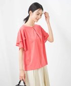 【アー ヴェー ヴェー/a.v.v】の【接触冷感/UVカット】2WAY シフォンケープカットソー 人気、トレンドファッション・服の通販 founy(ファニー) ファッション Fashion レディースファッション Fashion for Women トップス・カットソー Cut & Sew Tops カットソー・ベーシックTシャツ Cut-and-Sewn Tops / Stretch Tees & Basics インナー Innerwear カットソー Cut and Sewn Top シフォン Chiffon, Lightweight Fabric シルケット Silket, Silky Cotton ジャケット Jacket, Outerwear デニム Denim, Jeans Material ドッキング Docking, Mixed Material フロント Front, Front Design 再入荷 Restock / Back in Stock おすすめ Recommended / Our Picks 夏 Summer ビジネス 仕事 通勤 Business / Work / Commuting thumbnail ピンク|ID: prp329100004793984 ipo3291000000034784124