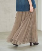 【スピック&スパン/Spick & Span】のランダムチュールプリーツスカート ブラウン D|ID: prp329100004794025 ipo3291000000034784434