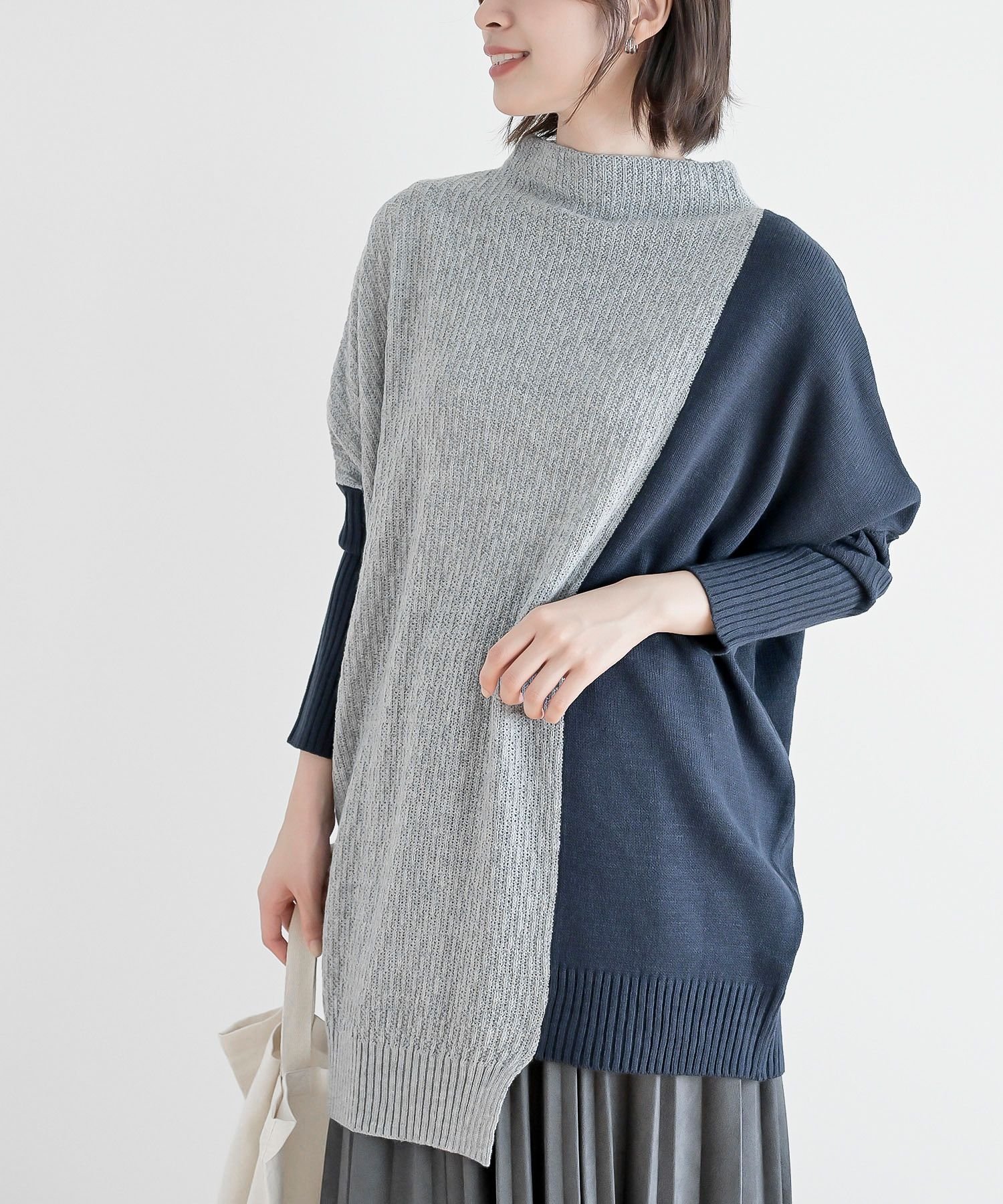 【アールピーエス/rps】の編地切替バイカラーニットチュニック インテリア・キッズ・メンズ・レディースファッション・服の通販 founy(ファニー) ファッション Fashion レディースファッション Fashion for Women トップス・カットソー Cut & Sew Tops ニット Knit Tops & Sweaters アシンメトリー Asymmetrical Style チュニック Tunic, Long Top ハイネック High Neck, Mock Neck フォルム Silhouette, Form ロング Long, Long-Length ワイド Wide, Wide Fit 再入荷 Restock / Back in Stock 切替 Switching, Contrast Panel 杢グレー|ID: prp329100004794254 ipo3291000000034824568