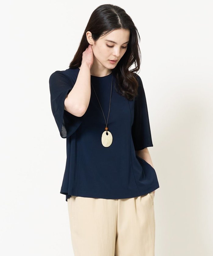 【クリスチャン オジャール/CHRISTIAN AUJARD】の接触冷感・吸汗速乾/アンサンブル対応 フレアスリーブカットソー インテリア・キッズ・メンズ・レディースファッション・服の通販 founy(ファニー) https://founy.com/ ファッション Fashion レディースファッション Fashion for Women トップス・カットソー Cut & Sew Tops アンサンブルニット Knit Ensembles & Twin Sets カットソー・ベーシックTシャツ Cut-and-Sewn Tops / Stretch Tees & Basics アンサンブル Ensemble Set エレガント 上品 Elegant 洗える Machine Washable カットソー Cut and Sewn Top ボトム Bottoms, Lower Wear おすすめ Recommended / Our Picks |ID: prp329100004794779 ipo3291000000034789273