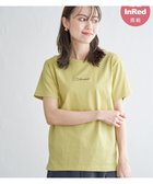 【イッカ/ikka】の【雑誌InRed5月号掲載】ロゴフォトプリントTシャツ【親子コーデ】 ライトグリーン|ID: prp329100004794849 ipo3291000000034789697