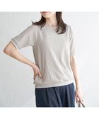 【イッカ/ikka】の幾何学ジャガードプルオーバー グレージュ|ID: prp329100004794854 ipo3291000000034789731